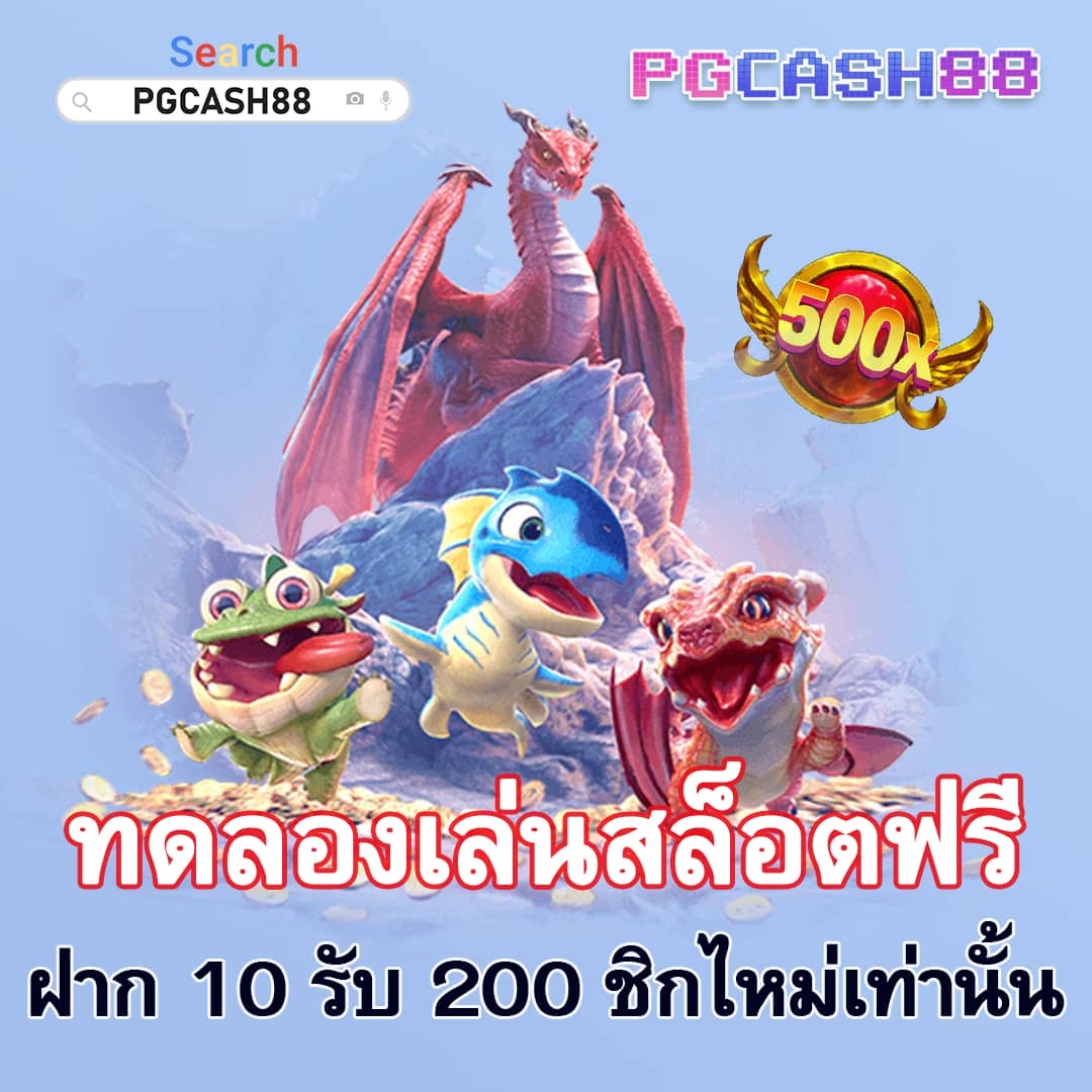 ผลบอล เมื่อ คืน นี้ ทุก ลีก 7m